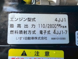 画像小 6枚目